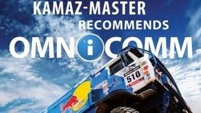 KAMAZ-master