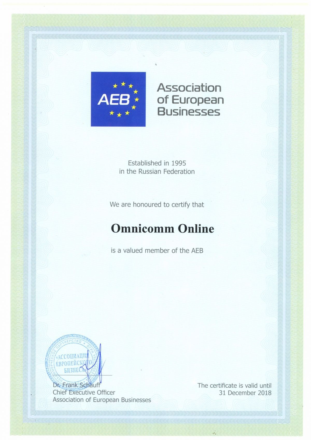 AEB Certificate