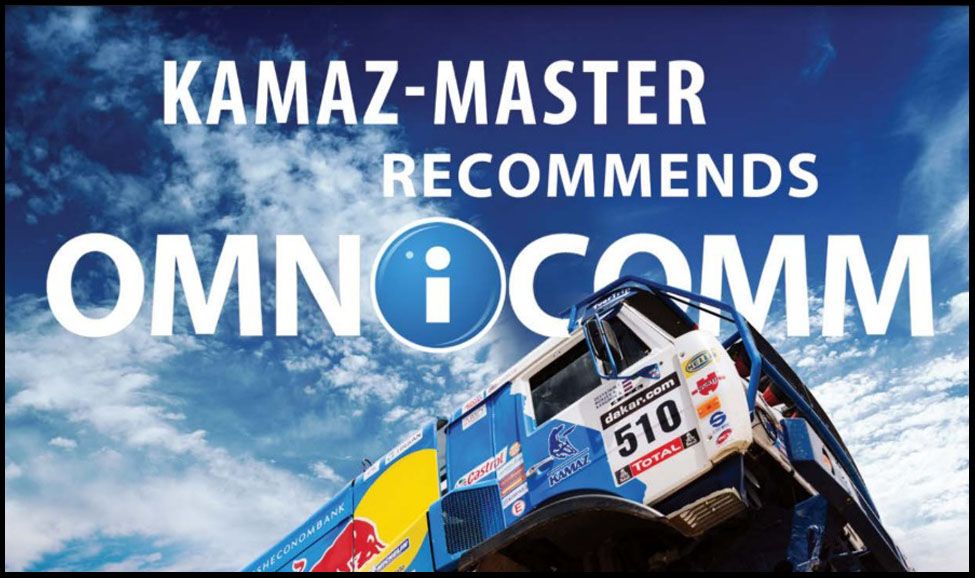 Kamaz-Master Racing Team Recommends OMNICOMM. Case Study