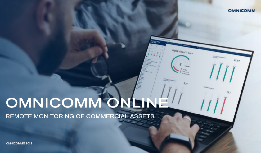 Omnicomm Online. To Customer